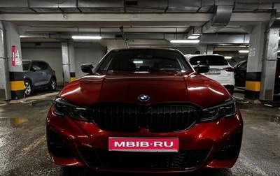 BMW 3 серия, 2020 год, 3 900 000 рублей, 1 фотография