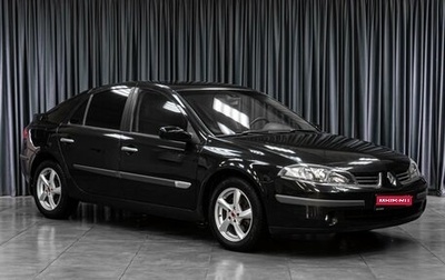 Renault Laguna II, 2007 год, 349 000 рублей, 1 фотография