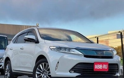 Toyota Harrier, 2020 год, 2 100 000 рублей, 1 фотография