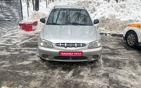 Hyundai Accent II, 2002 год, 300 000 рублей, 1 фотография