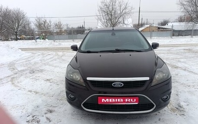 Ford Focus II рестайлинг, 2008 год, 490 000 рублей, 1 фотография
