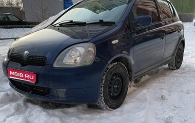 Toyota Vitz, 2001 год, 310 000 рублей, 1 фотография