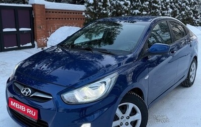 Hyundai Solaris II рестайлинг, 2011 год, 699 000 рублей, 1 фотография