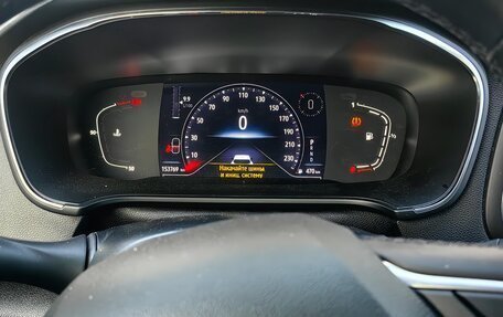 Renault Megane IV, 2020 год, 1 742 000 рублей, 6 фотография