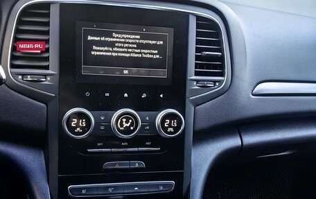 Renault Megane IV, 2020 год, 1 742 000 рублей, 7 фотография