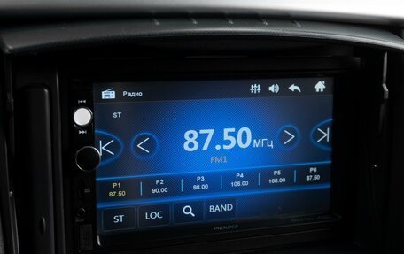 Renault Laguna II, 2007 год, 349 000 рублей, 13 фотография