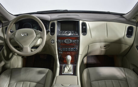 Infiniti EX, 2008 год, 945 000 рублей, 13 фотография