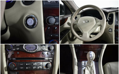 Infiniti EX, 2008 год, 945 000 рублей, 18 фотография