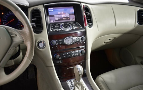 Infiniti EX, 2008 год, 945 000 рублей, 17 фотография