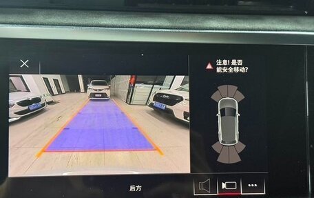 Audi Q3, 2021 год, 2 632 000 рублей, 14 фотография