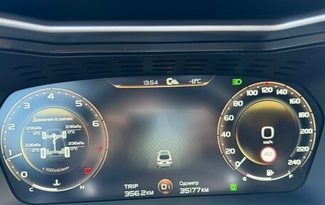 Geely Tugella FY11, 2022 год, 2 900 000 рублей, 2 фотография