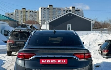 Geely Tugella FY11, 2022 год, 2 900 000 рублей, 7 фотография