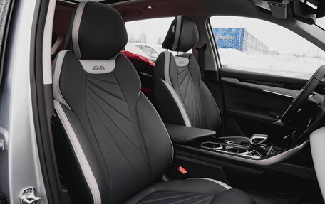 Geely Atlas, 2025 год, 3 931 281 рублей, 28 фотография