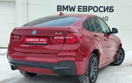 BMW X4, 2018 год, 3 299 000 рублей, 2 фотография
