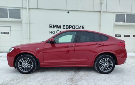 BMW X4, 2018 год, 3 299 000 рублей, 5 фотография