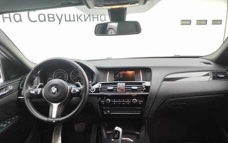 BMW X4, 2018 год, 3 299 000 рублей, 11 фотография