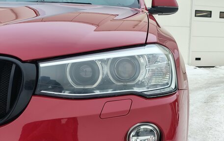 BMW X4, 2018 год, 3 299 000 рублей, 7 фотография