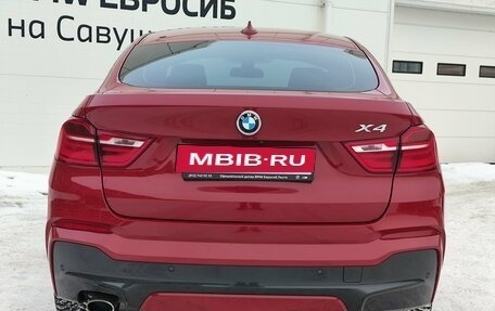 BMW X4, 2018 год, 3 299 000 рублей, 4 фотография