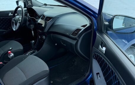 Hyundai Solaris II рестайлинг, 2011 год, 699 000 рублей, 20 фотография