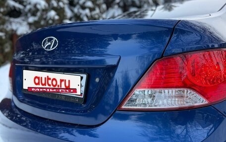 Hyundai Solaris II рестайлинг, 2011 год, 699 000 рублей, 17 фотография