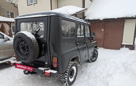 ЛуАЗ Hunter, 2013 год, 330 000 рублей, 5 фотография