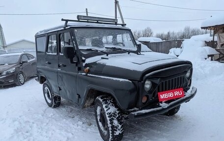 ЛуАЗ Hunter, 2013 год, 330 000 рублей, 4 фотография