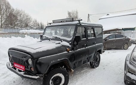 ЛуАЗ Hunter, 2013 год, 330 000 рублей, 9 фотография