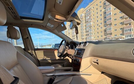 Mercedes-Benz M-Класс, 2007 год, 1 080 000 рублей, 5 фотография