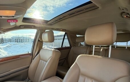 Mercedes-Benz M-Класс, 2007 год, 1 080 000 рублей, 8 фотография