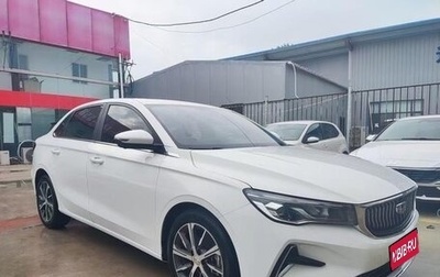 Geely Emgrand, 2022 год, 920 000 рублей, 1 фотография