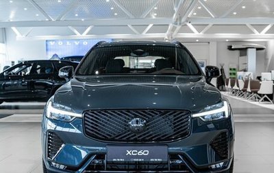 Volvo XC60 II, 2025 год, 9 800 000 рублей, 1 фотография