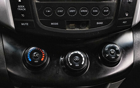 Lifan X60 I рестайлинг, 2014 год, 559 000 рублей, 17 фотография