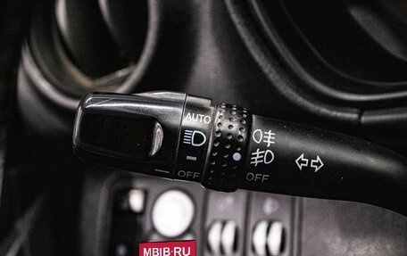 Lifan X60 I рестайлинг, 2014 год, 559 000 рублей, 15 фотография