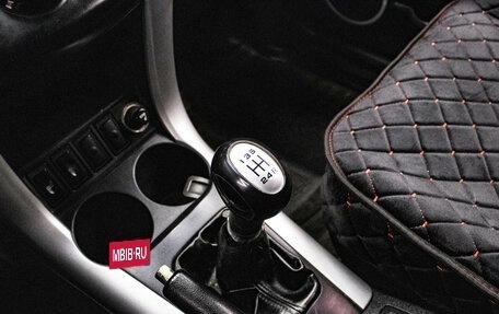 Lifan X60 I рестайлинг, 2014 год, 559 000 рублей, 19 фотография