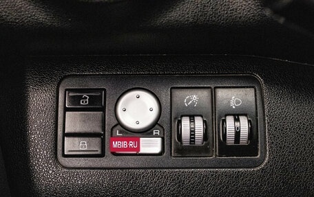 Lifan X60 I рестайлинг, 2014 год, 559 000 рублей, 14 фотография