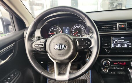 KIA Rio IV, 2017 год, 1 250 000 рублей, 10 фотография