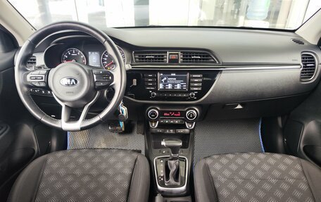 KIA Rio IV, 2017 год, 1 250 000 рублей, 8 фотография