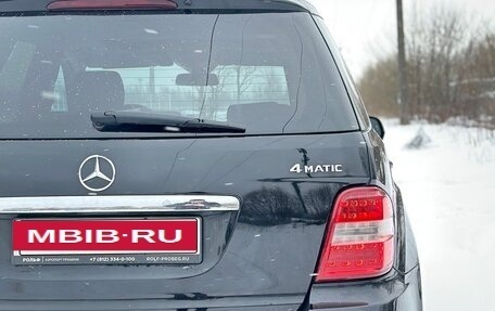 Mercedes-Benz M-Класс, 2009 год, 1 450 000 рублей, 9 фотография