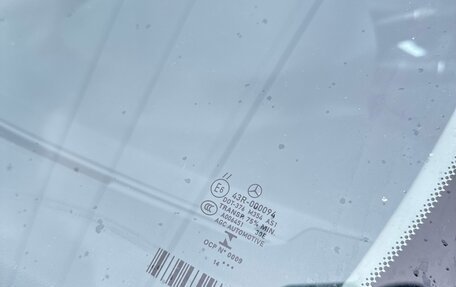 Mercedes-Benz M-Класс, 2009 год, 1 450 000 рублей, 21 фотография