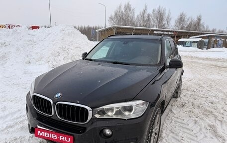 BMW X5, 2014 год, 3 420 000 рублей, 3 фотография
