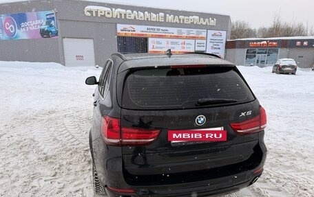 BMW X5, 2014 год, 3 420 000 рублей, 4 фотография