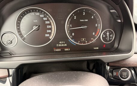 BMW X5, 2014 год, 3 420 000 рублей, 15 фотография