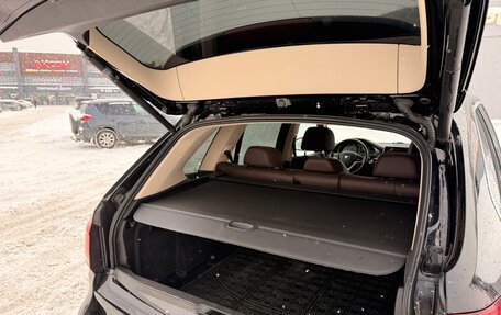 BMW X5, 2014 год, 3 420 000 рублей, 28 фотография