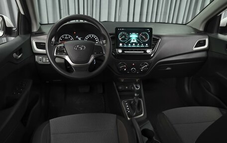 Hyundai Solaris II рестайлинг, 2021 год, 1 609 000 рублей, 6 фотография