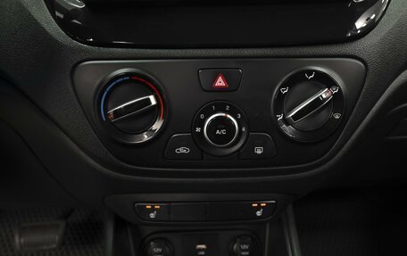 Hyundai Solaris II рестайлинг, 2021 год, 1 609 000 рублей, 15 фотография