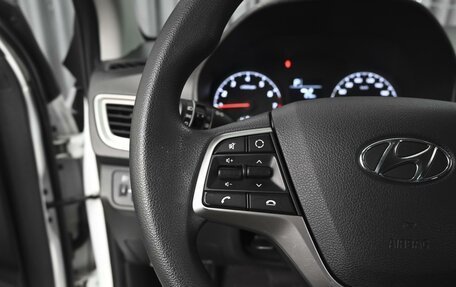 Hyundai Solaris II рестайлинг, 2021 год, 1 609 000 рублей, 16 фотография