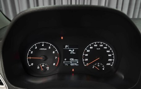 Hyundai Solaris II рестайлинг, 2021 год, 1 609 000 рублей, 22 фотография