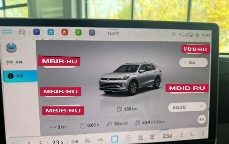 Volkswagen Tiguan, 2025 год, 4 310 000 рублей, 11 фотография