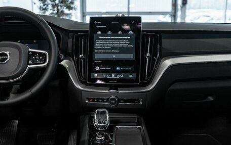 Volvo XC60 II, 2025 год, 9 800 000 рублей, 9 фотография