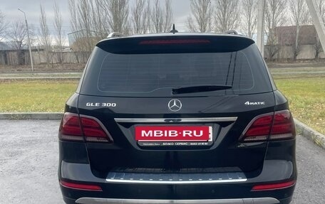 Mercedes-Benz GLE, 2018 год, 3 000 000 рублей, 4 фотография